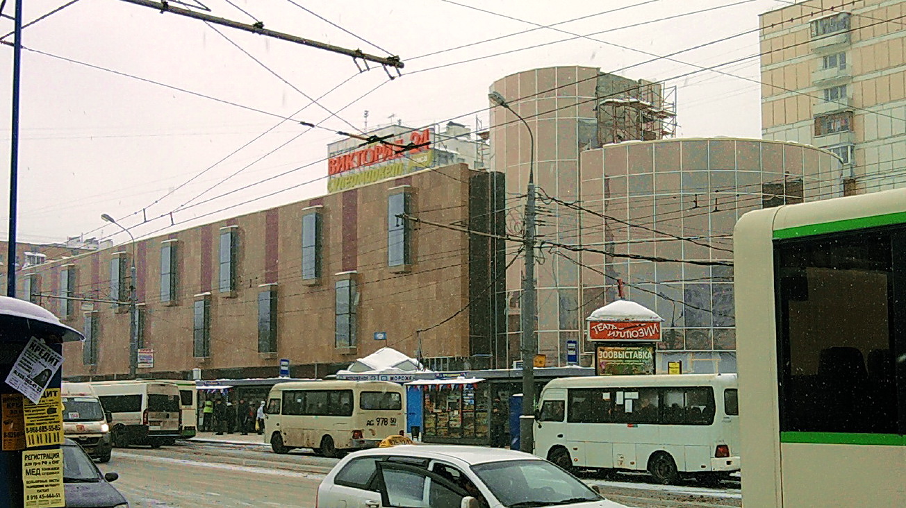 Зеленый проспект. Новогиреево зеленый проспект. Метро Новогиреево, Москва, зелёный проспект. Зеленый проспект метро Перово. Зеленый проспект, 81, Новогиреево.