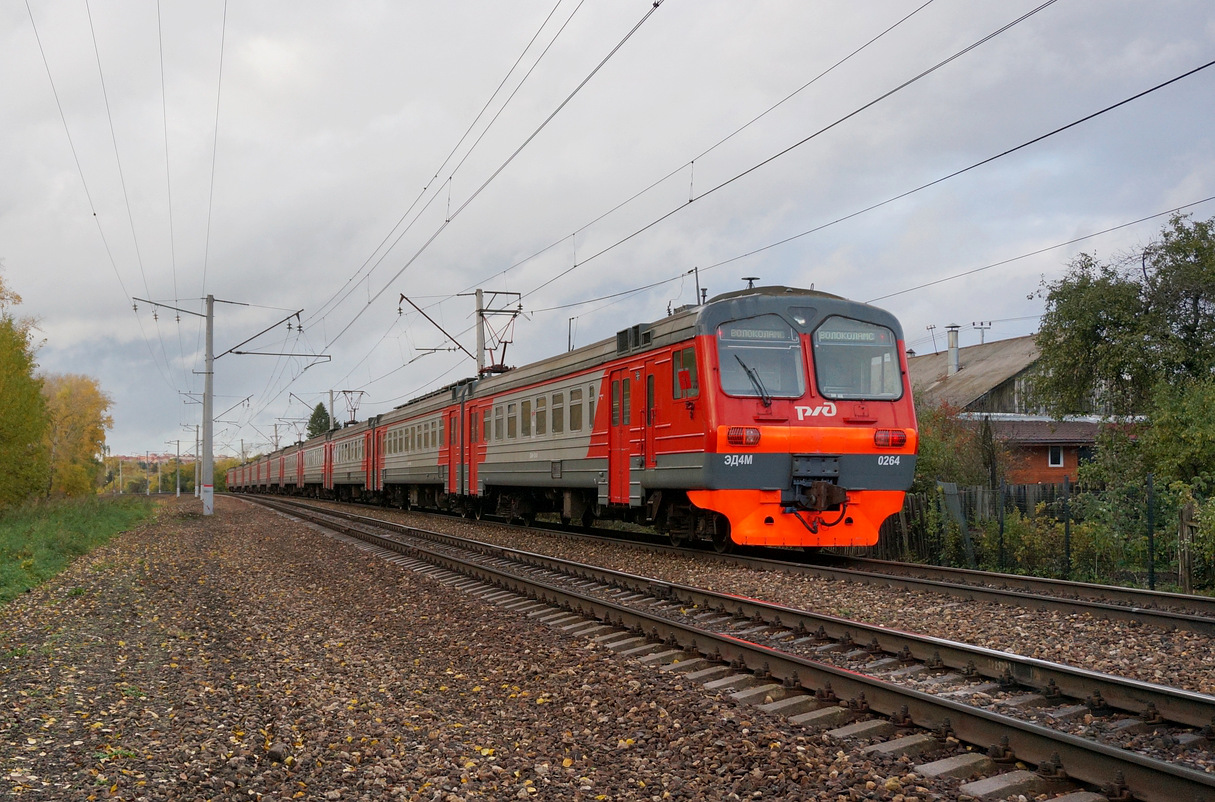 Эд4м 0264. Эд4м 0264 Красноармейск. Электричка снегири нахабино сегодня