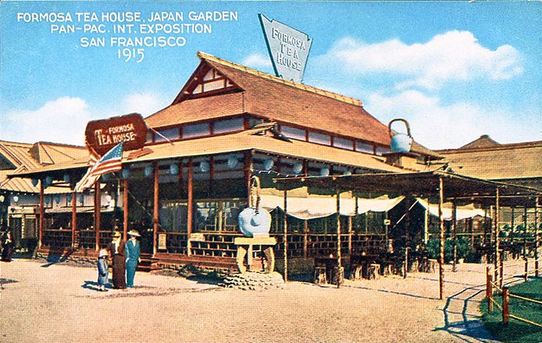 File:1915 美國舊金山「巴拿馬太平洋國際博覽會」的福爾摩沙茶屋 Formosa Tea House at Panama Pacific International Exposition, San Francisco, U.S.A..jpg