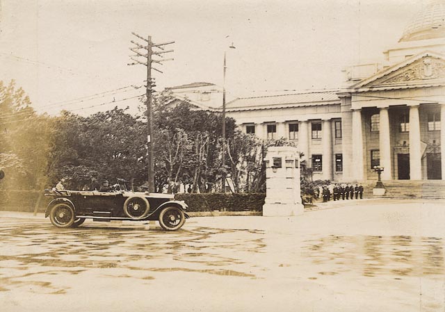 File:1923年日本皇太子裕仁赴臺灣總督府博物館 Japanese Crown Prince Hirohito visited Taipei Museum of TAIWAN.jpg