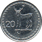 File:20tetri.png