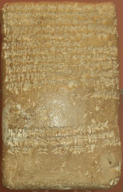 Amarna Letter Ea 9 Wikipedia