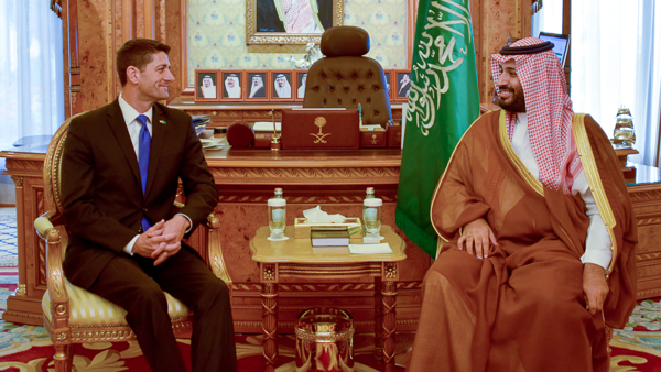 File:Crown Prince Salman.png