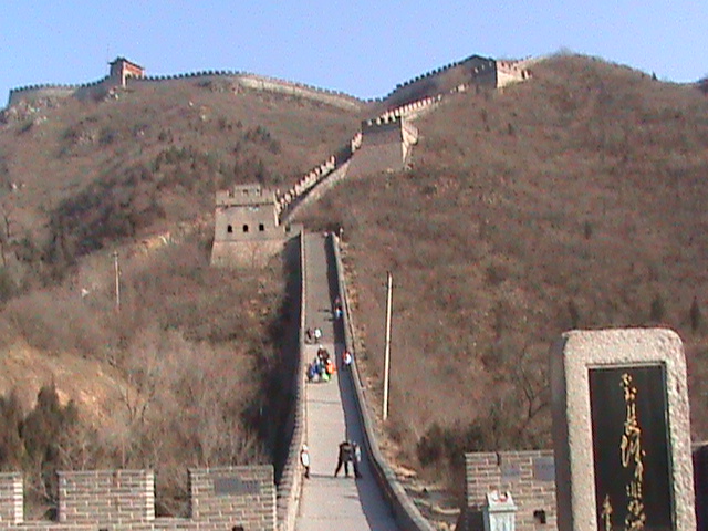 File:Great Wall - 29075955338.jpg - Wikimedia Commons