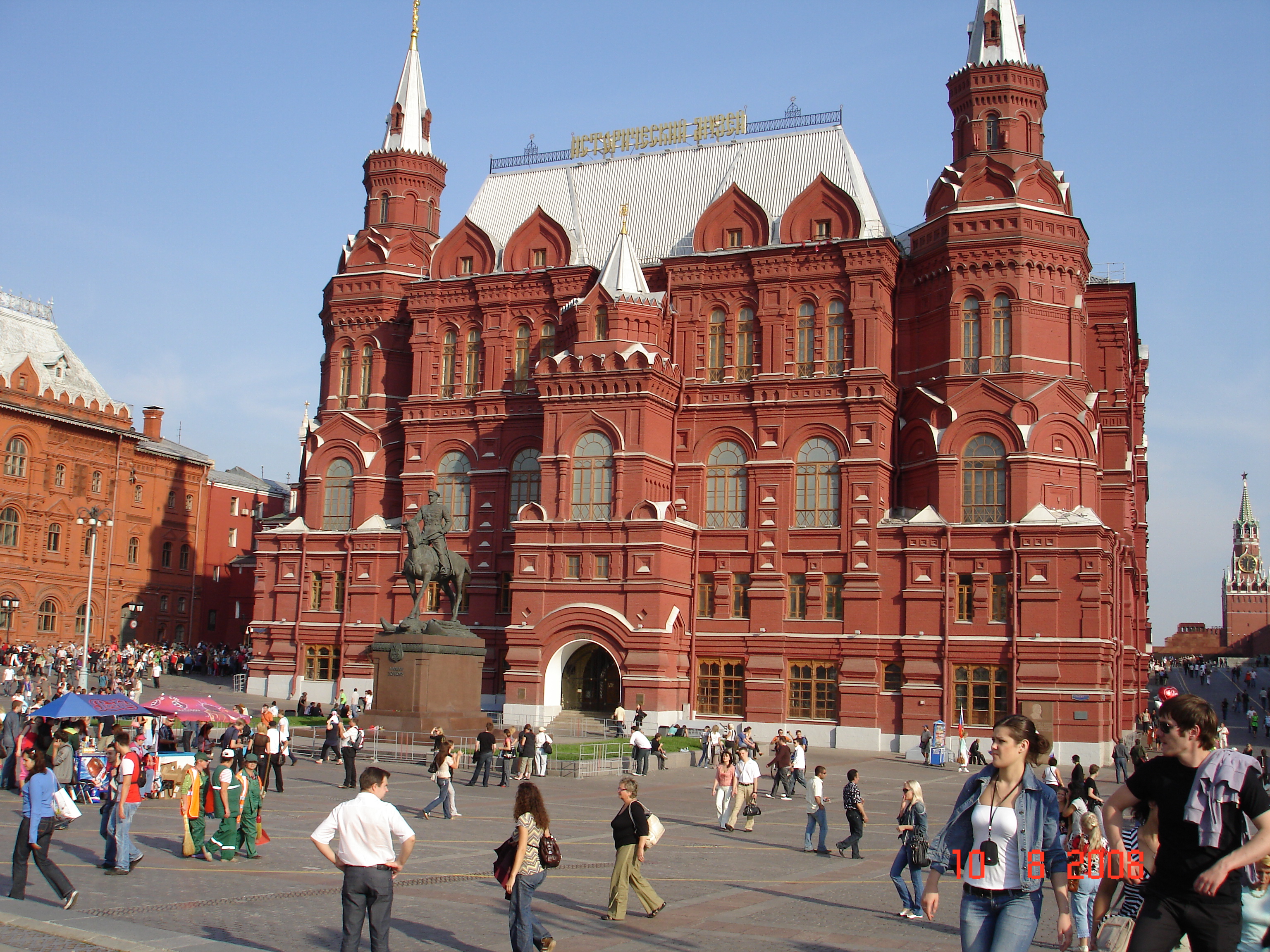 Музеи москвы на красной площади
