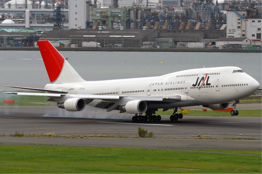 File:JAL Boeing 747-400 KvW.jpg - Wikimedia Commons