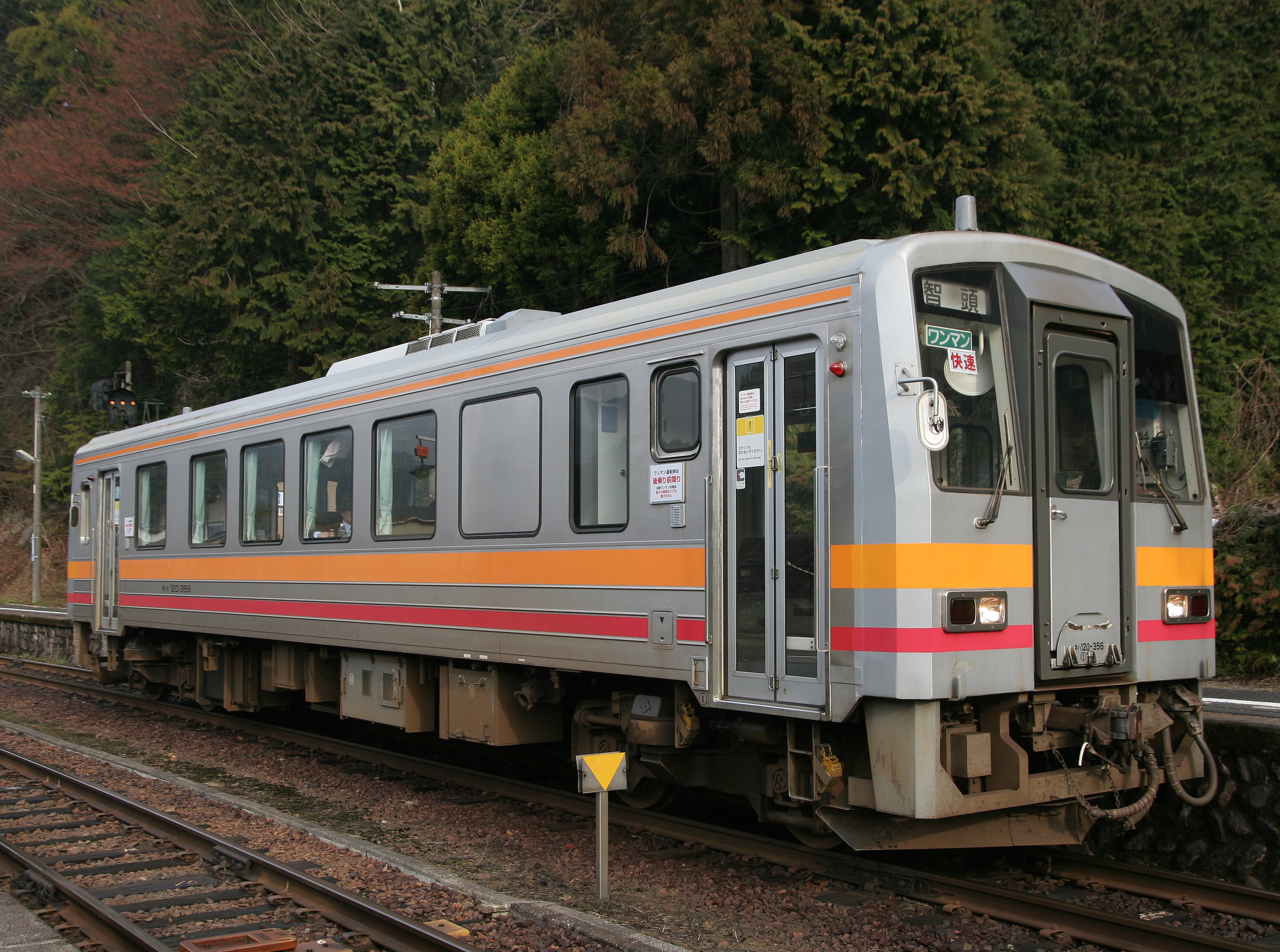 ▼TOMIX-92140▼キハ120形300番台(高山線)/キハ120-345(M車)+キハ120-344(T車)/2両セット/室内灯標準装備/ライト周囲の塗装滲み無し/