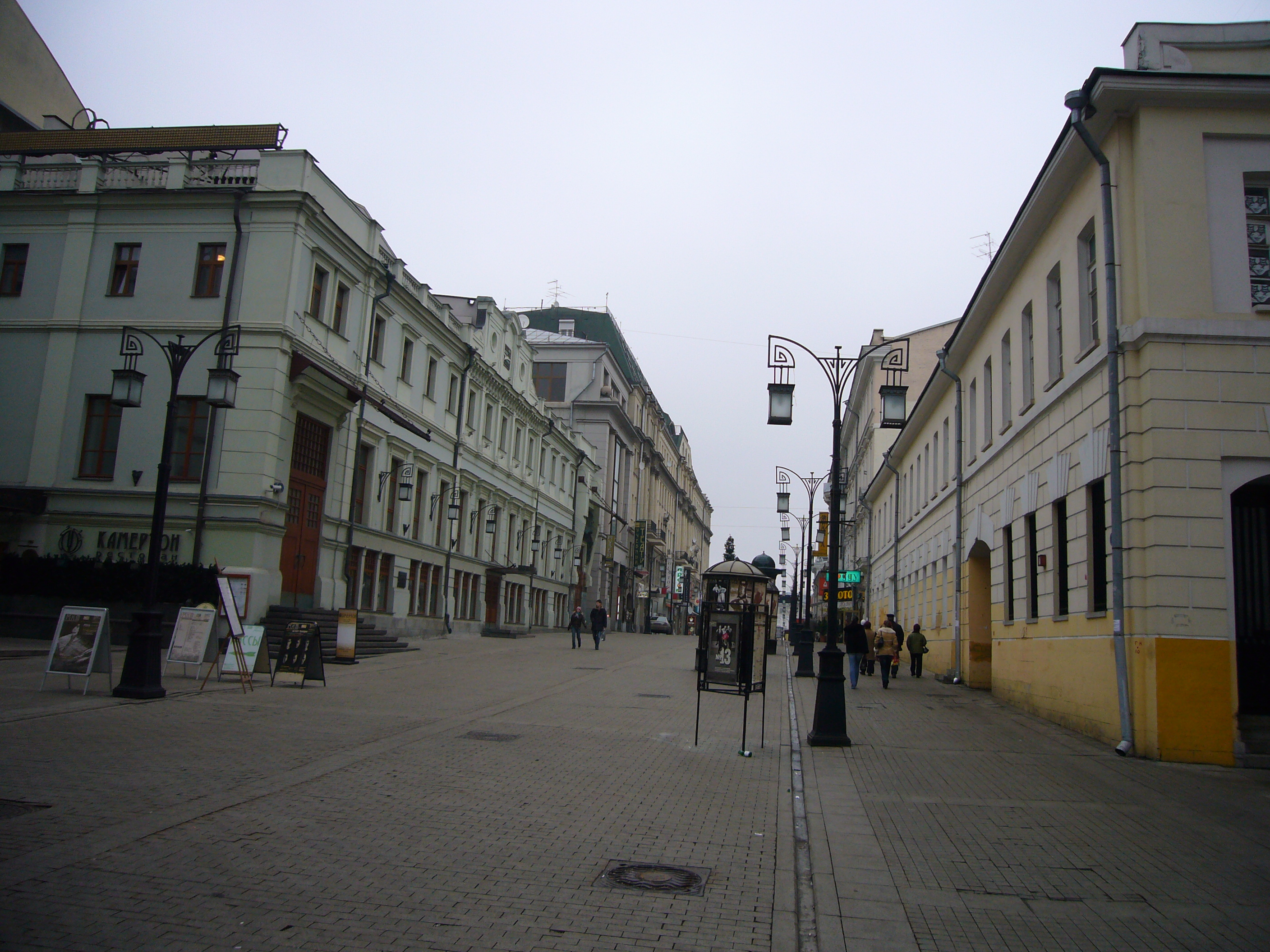 камергерский переулок в москве