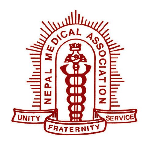 File:Nepal Medical Association Logo.jpg