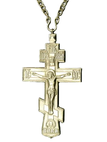 File:Orthodox priest cross.png