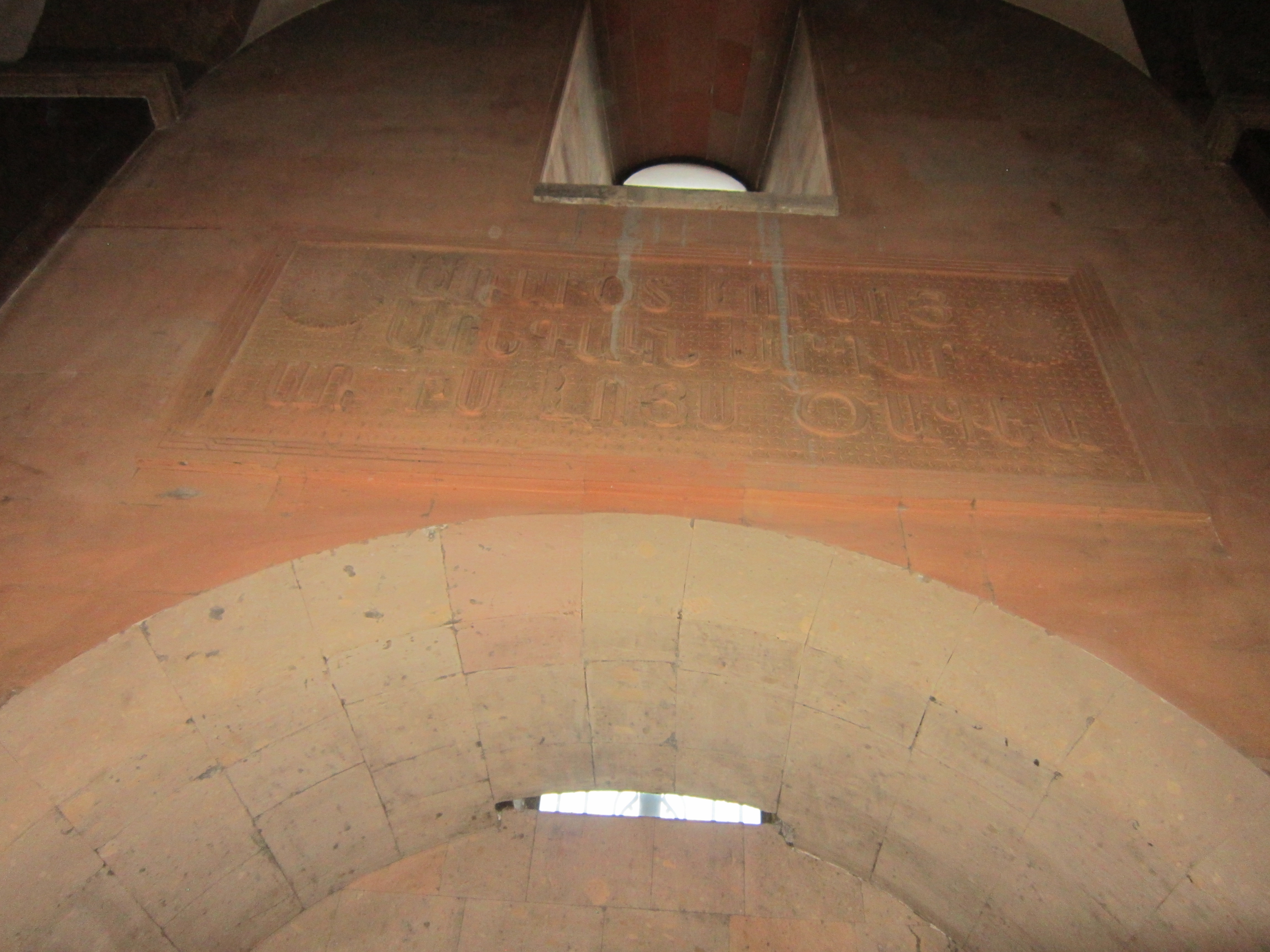 Saint Sarkis Cathedral, Tehran