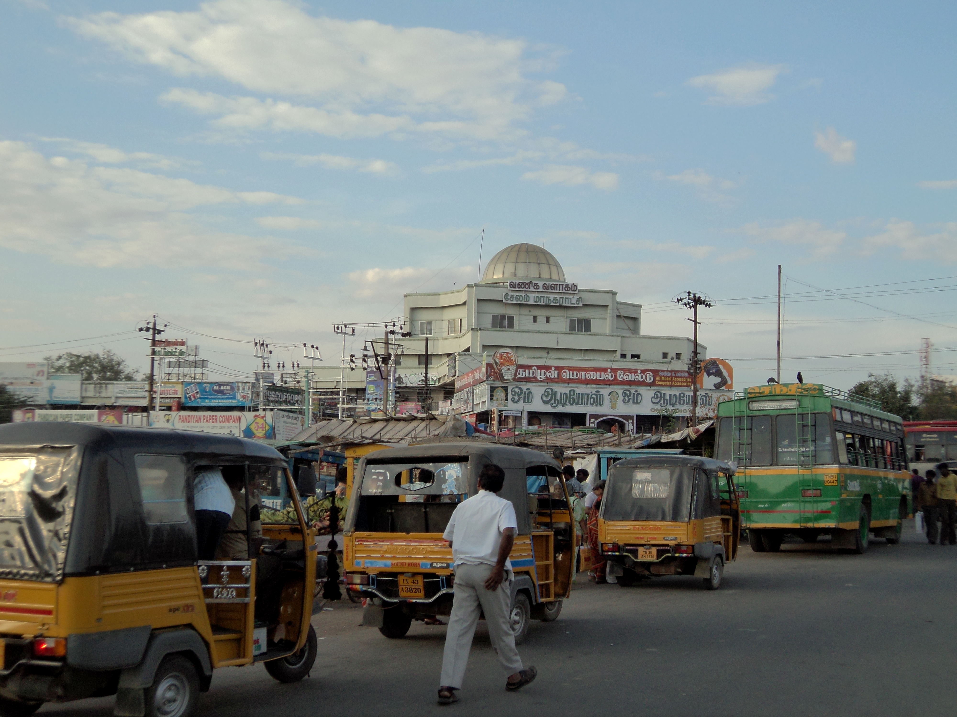 Salem, Tamil Nadu - Wikipedia