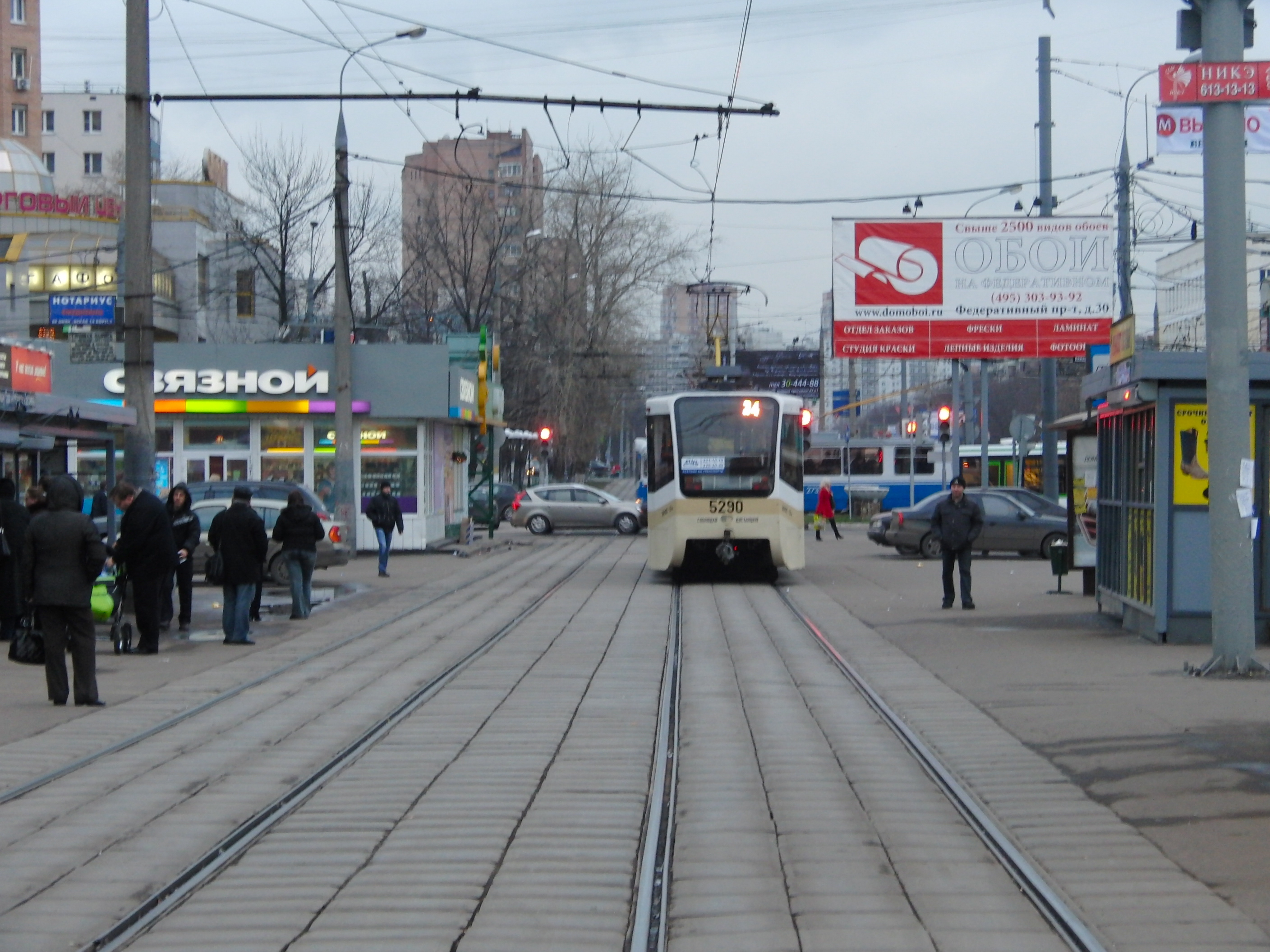 Перово белорусская