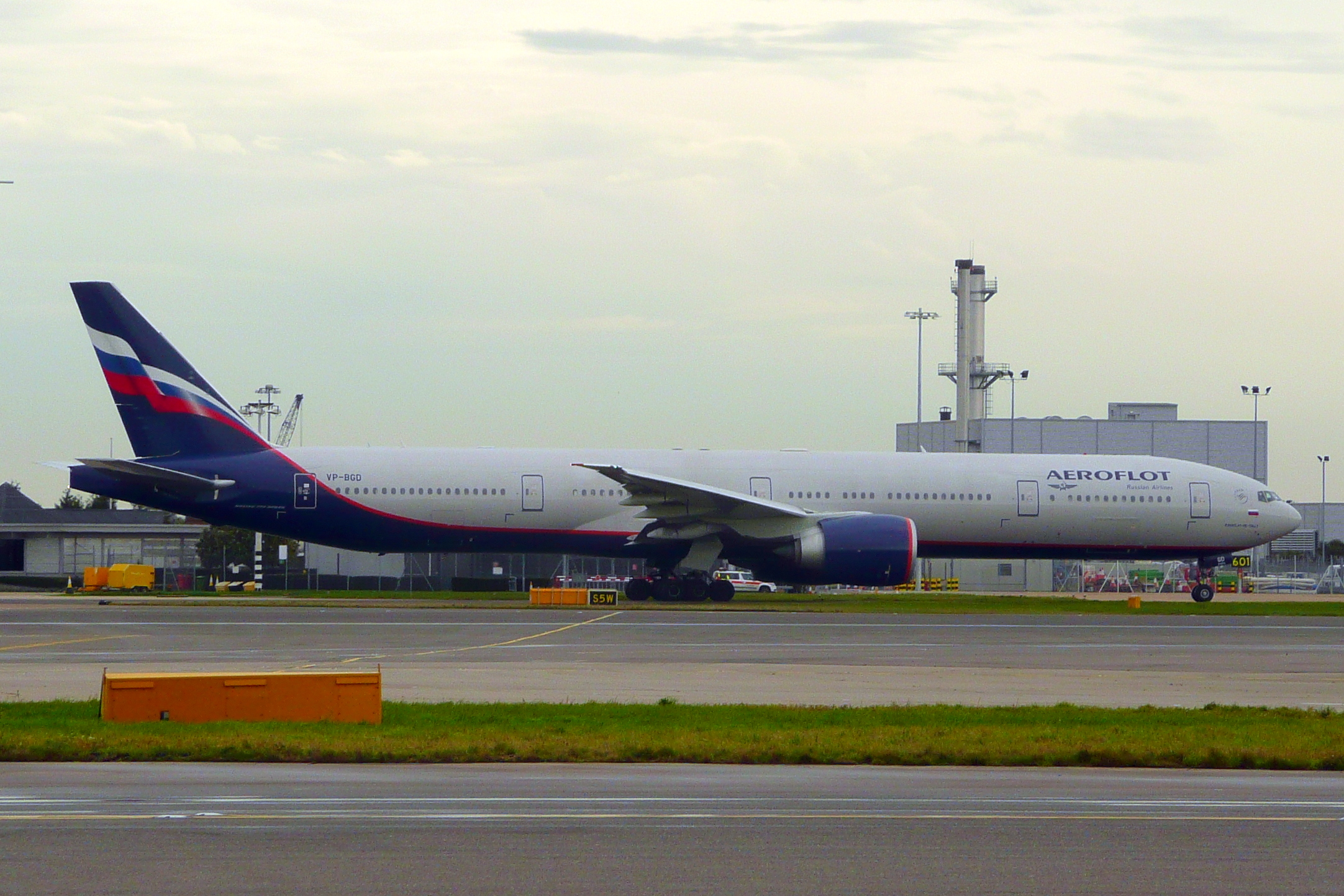 Su aeroflot