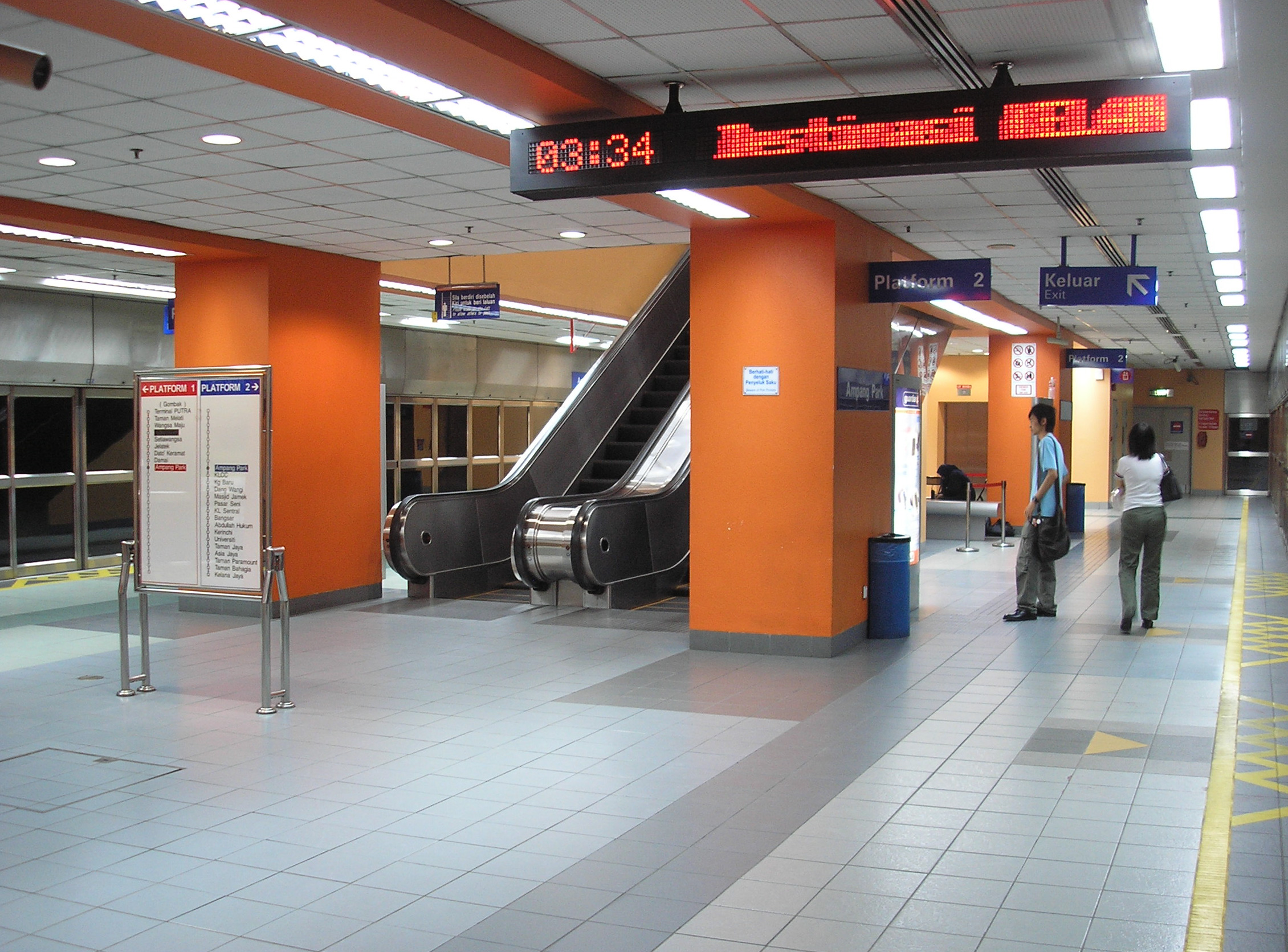 File Ampang Park Station Kelana Jaya Line Kuala Lumpur Jpg Wikimedia Commons