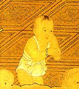 File:Baby Cloth2.jpg