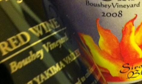 File:Boushey Vineyard Designated wine labels.jpg