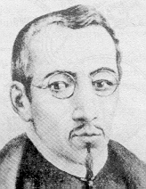 File:Carlos de Sigüenza y Góngora.gif