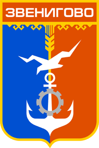File:Coat of arms of Zvenigovo.gif