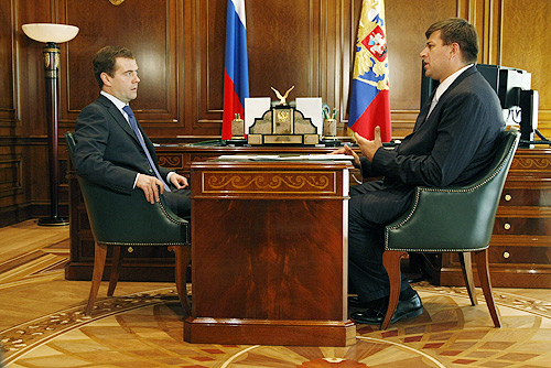 File:Dmitry Medvedev 29 May 2008-1.jpg