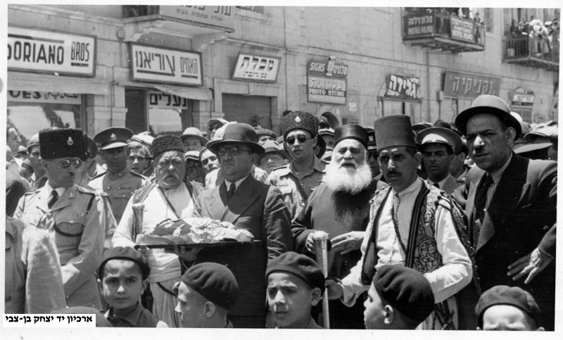 File:Funeral of Yaakov Meir. 1939 (YBZ.0328.040).jpg