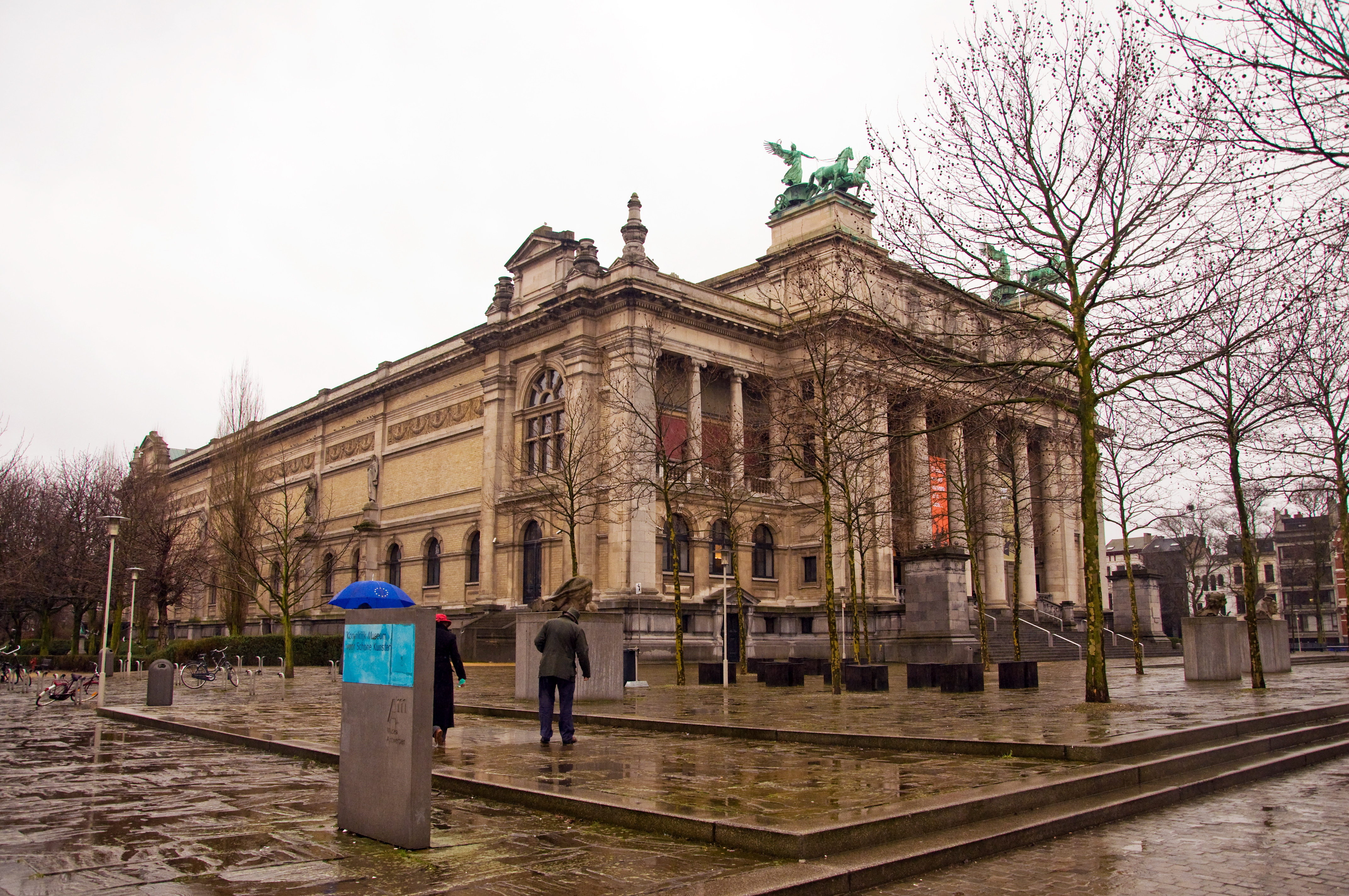 Королевский музей в брюсселе