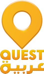 Logo Quest Arabiya 2015.png