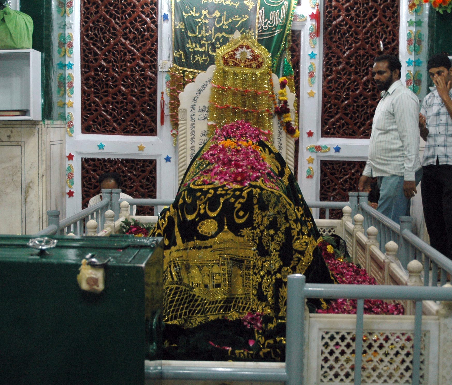 Dargah-e-shahji Miyan