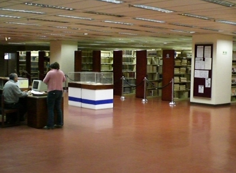 File:Offical Archives - National Library of Venezuela.jpg