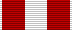 The Order of the Red Banner ribbon.