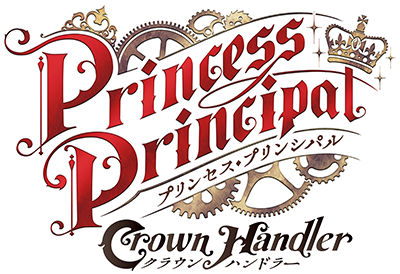 Princess Principal: Crown Handler - Wikipedia