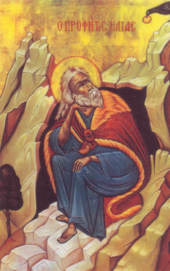 File:Prophet-Elias-Grk-ikon.png