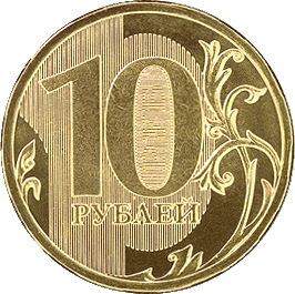 File:Russia-Coin-10-2009-a.png