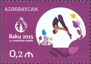 File:Stamps of Azerbaijan, 2015-1204.jpg