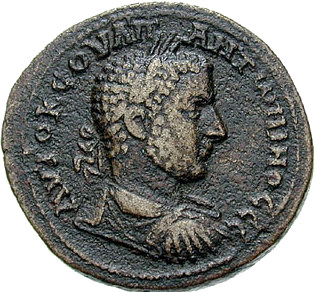 File:Uranius Antoninus coin (transparent background).png