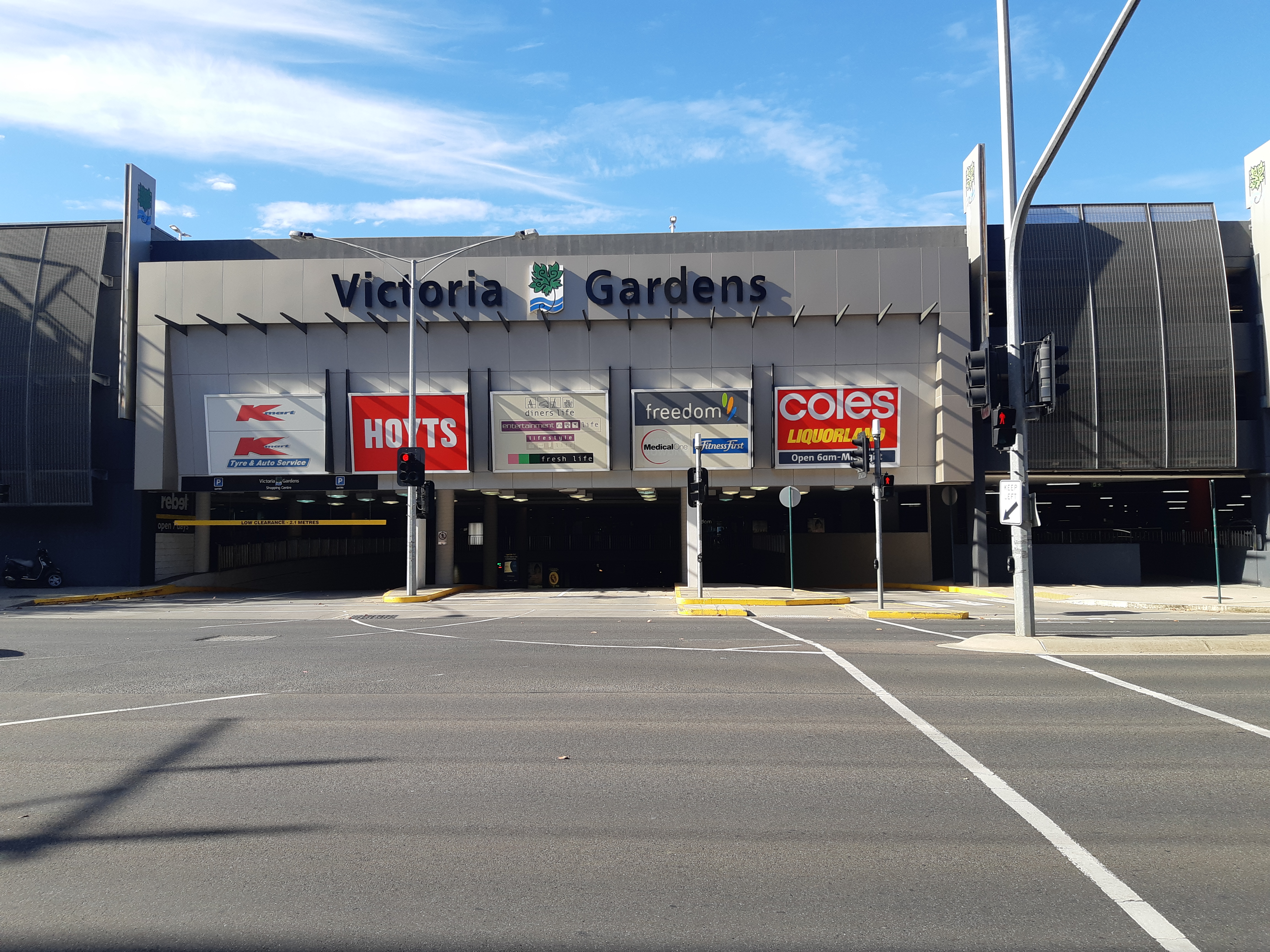 Victoria Gardens Shopping Centre - Sculptform