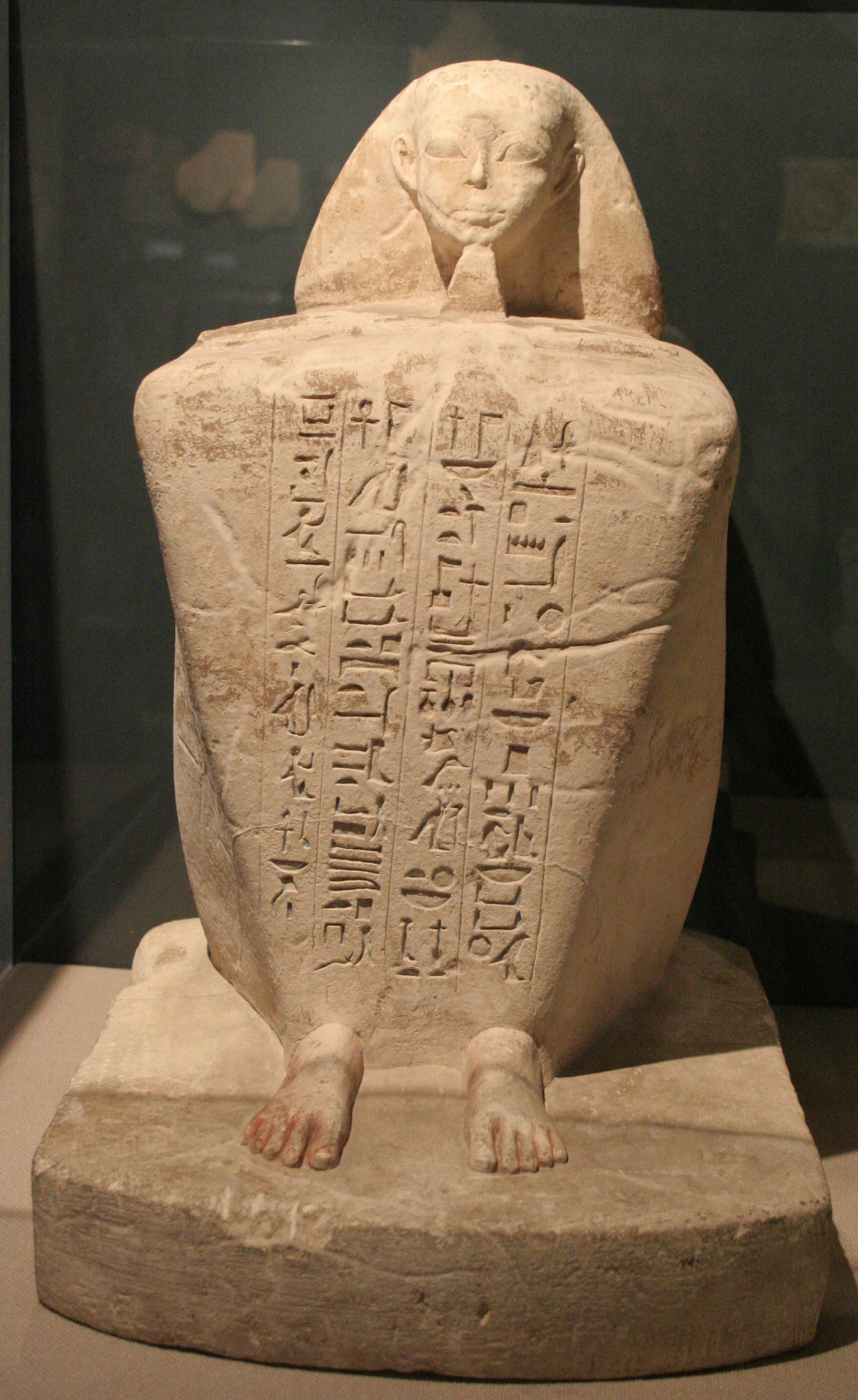 Block statue of the scribe Amunwahsu