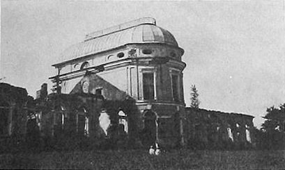 File:Ščorsy, Chraptovič. Шчорсы, Храптовіч (1919-39).jpg