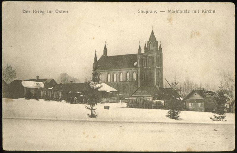 File:Župrany, Rynak, Śviatych Piatra i Paŭła. Жупраны, Рынак, Сьвятых Пятра і Паўла (F. Krauskopf, 1916).jpg