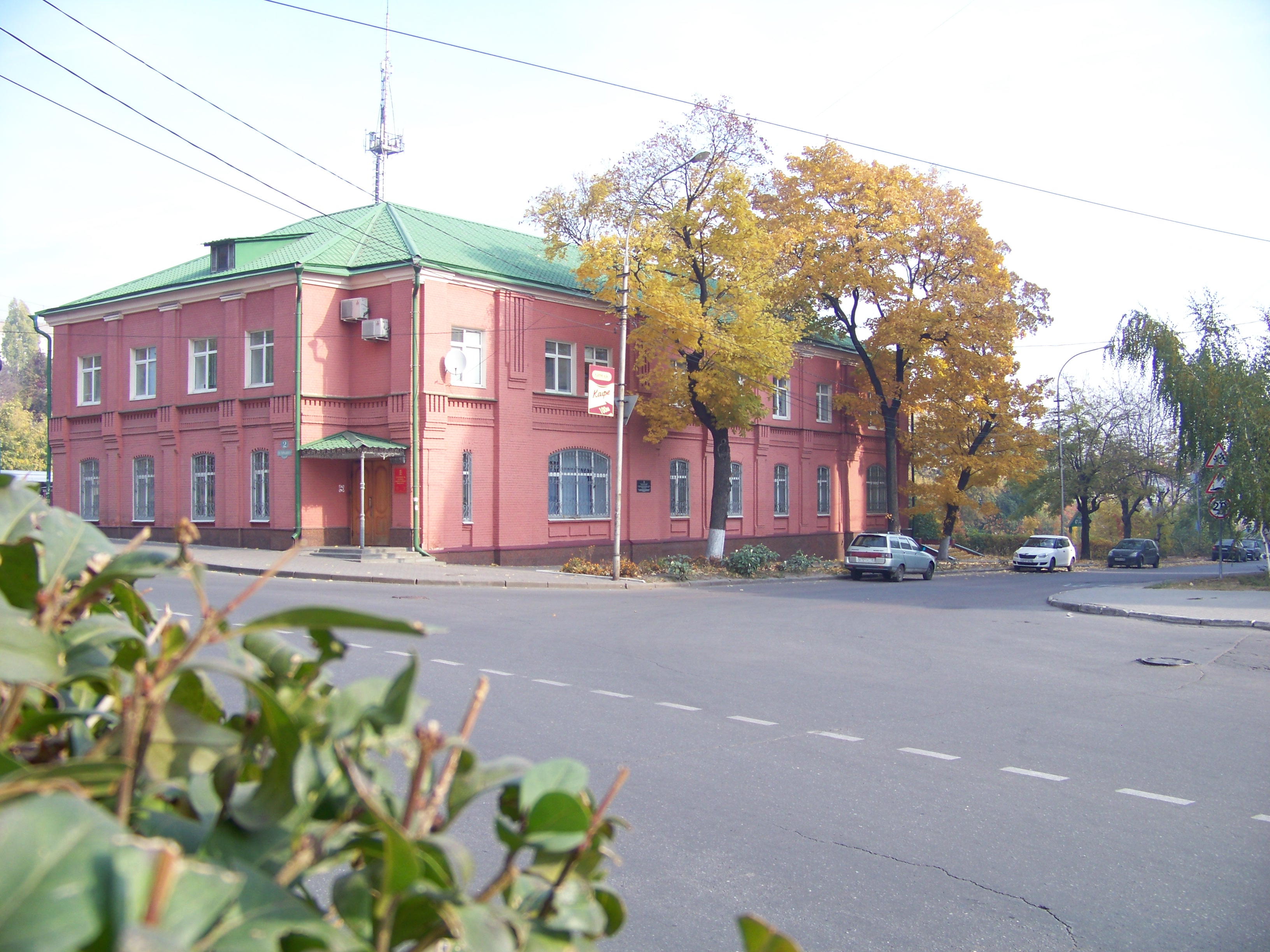 Горького 2 индекс. Городская усадьба Ульяновск. Горького 2 Липецк. Горького 2г Ирбит. Луховицы Горького 2б.