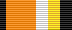 Медаль «За усердие при выполнении задач РХБЗ» (лента).png