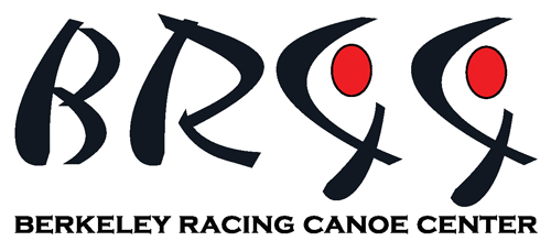 File:Berkeley Racing Canoe Center.jpg