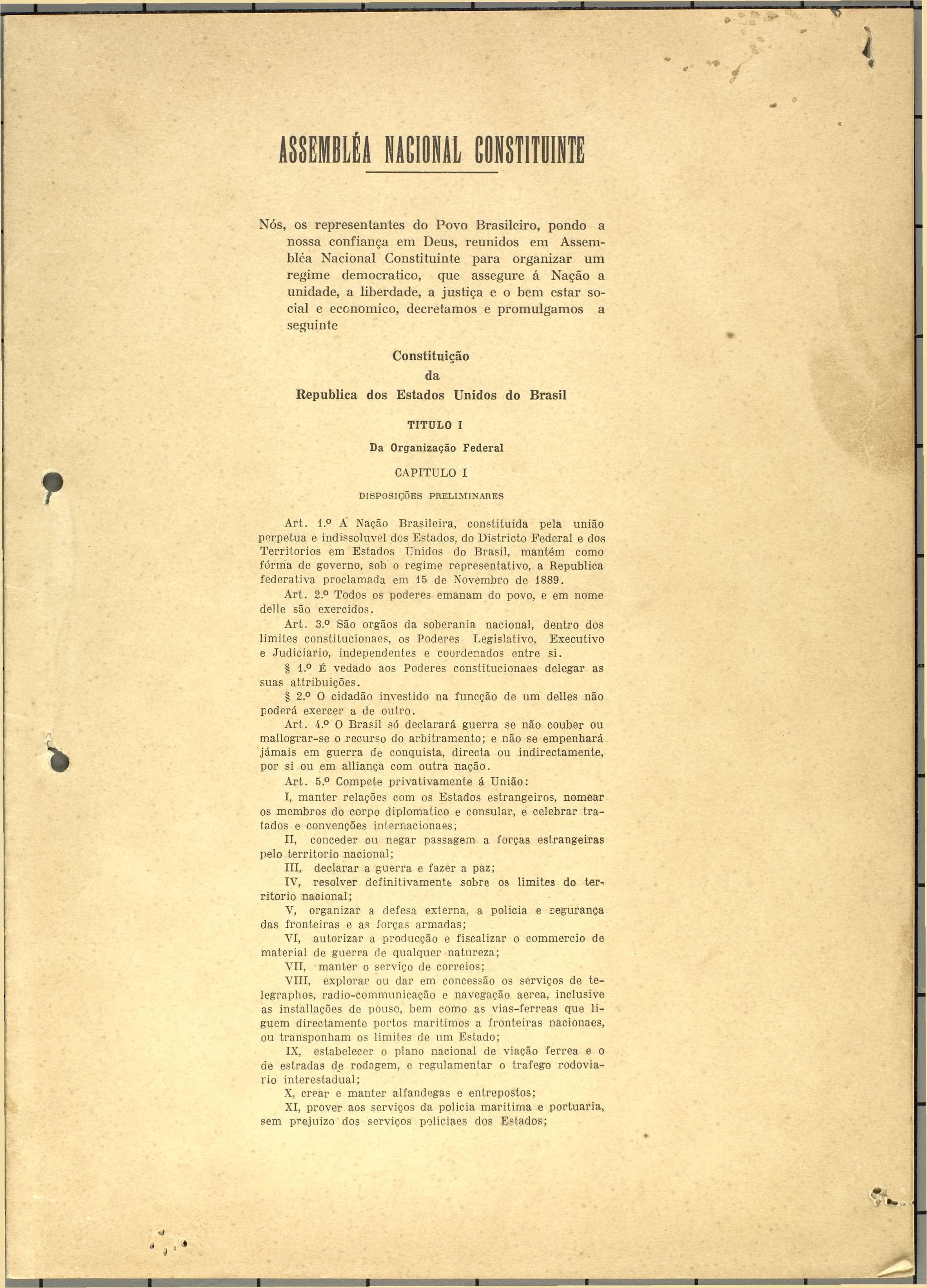 File:Republica do Brasil 1889.jpg - Wikimedia Commons