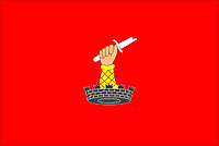 Vlag van Chota Udaipur.jpg