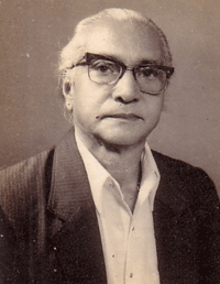 File:Gurubhatikar.gif