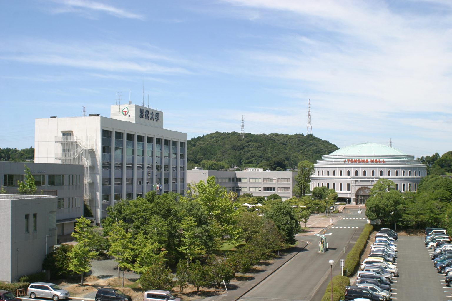 浜松大学 Wikipedia