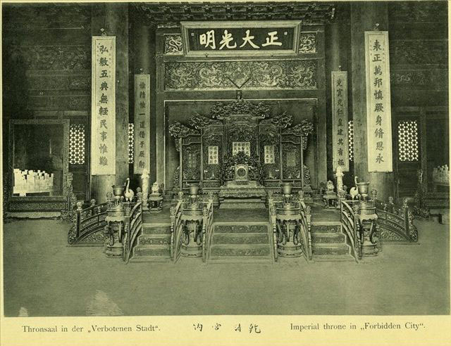 File:Imperial throne in Forbidden City.jpg