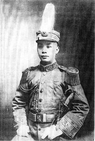 File:Lu Tao.jpg