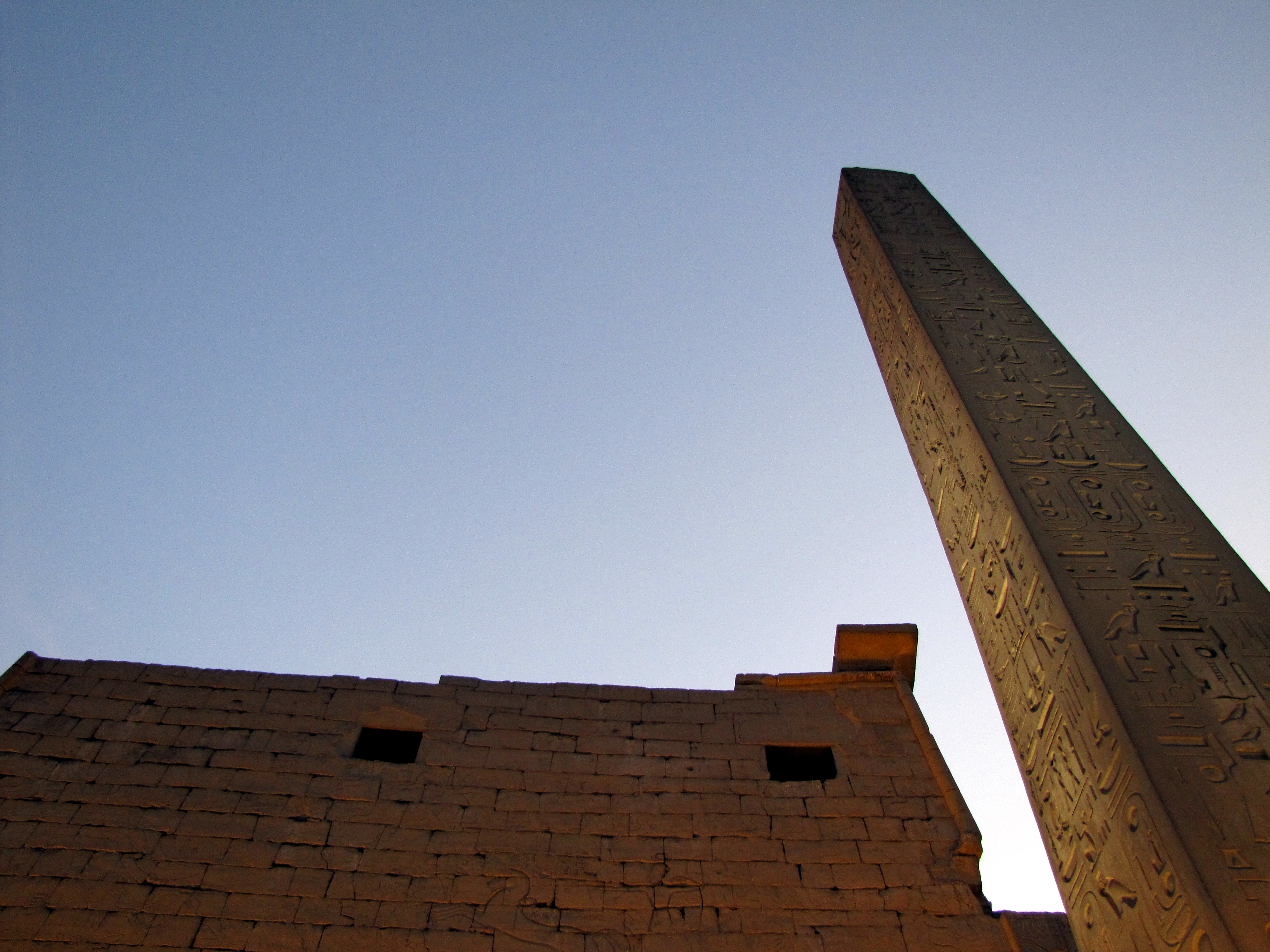 Luxor Temple logo