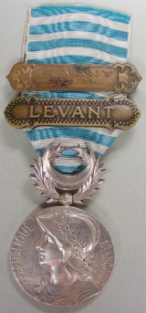 French medal commemorating the Franko-Turkish War in Cilicia, circa 1920